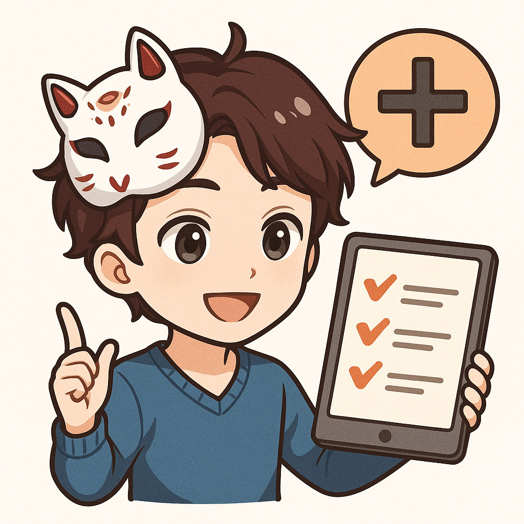 今後の追加コンテンツ